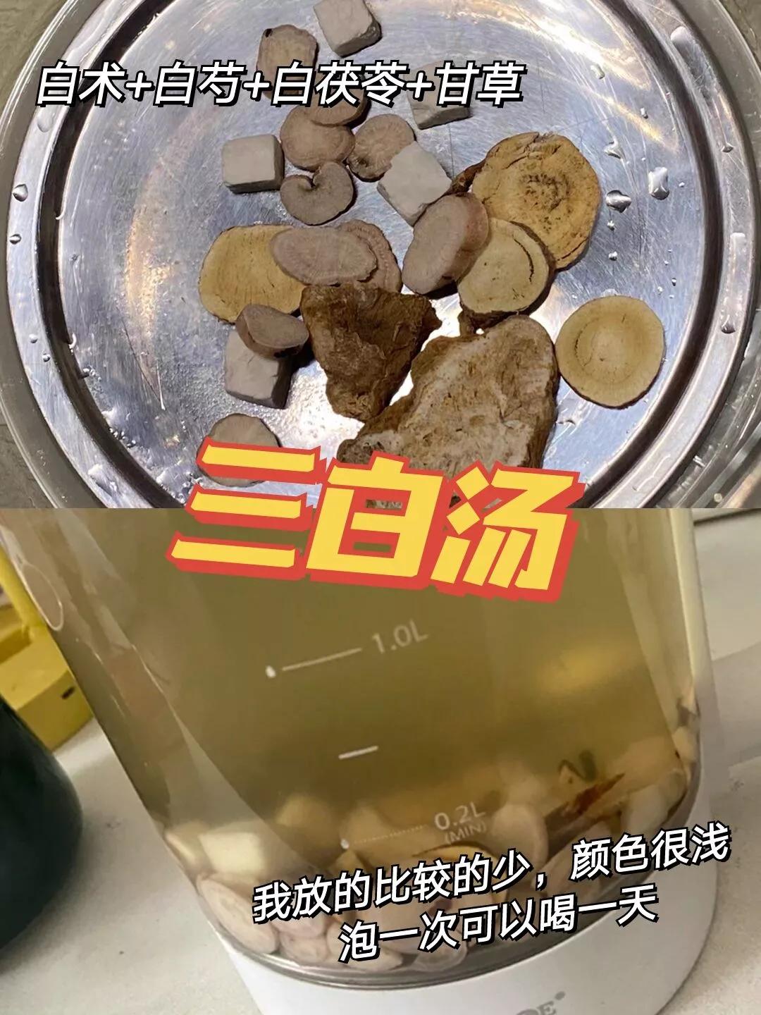 内调美白可真牛！黄黑皮也能变白皮