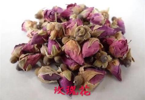 治疗黄褐斑的祛斑美颜茶（可在家自制）