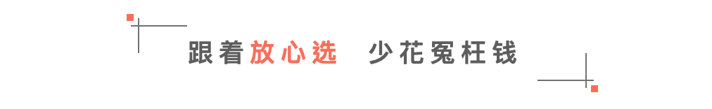 祛斑前后真人照片对比，邓紫棋、李佳琦都推荐的它真能14天祛斑？上脸亲测后真相了