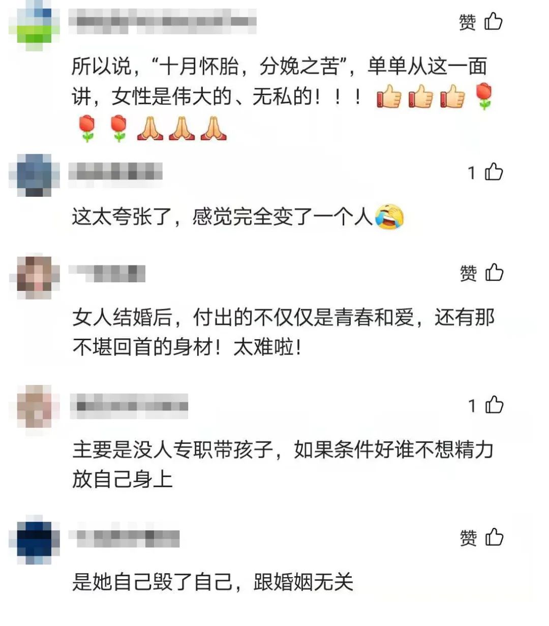 男子晒老婆生子前后对比照：美女变刘欢！完美孕妇害了多少人？