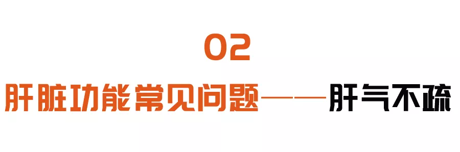 这茶很常见，却是养肝明目的好手！皮肤干燥、眼睛干涩的人要多喝