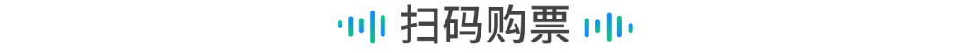 扎根防晒市场，美肤宝新防晒科技在CIBE公开亮相