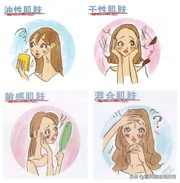 怎么才能快速有效的淡斑？如何快速祛斑更有效？