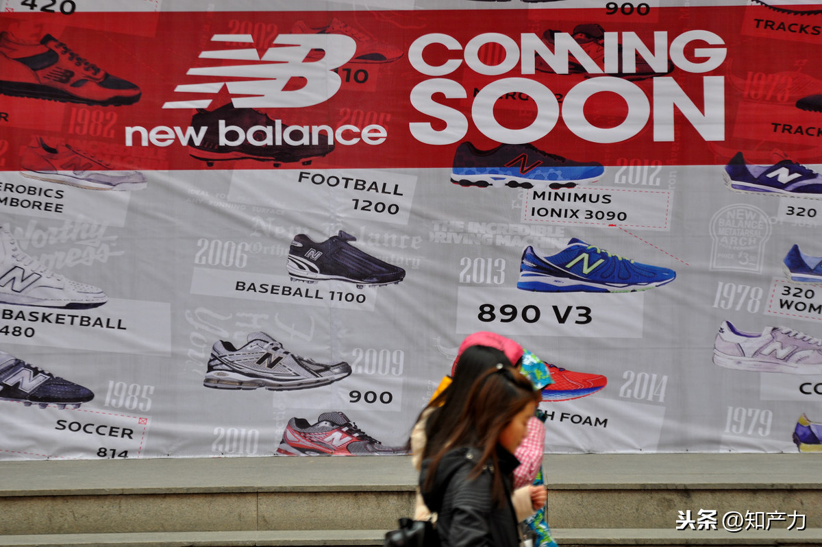 New Balance又胜4起诉讼，还有多少家山寨等待正版"N"字鞋打假？