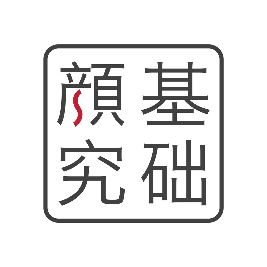 美白和淡斑不是一回事儿——淡斑系列之一