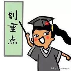 怎么淡斑祛斑，怎样祛斑好？简单有效的祛斑方法可以让斑点淡化