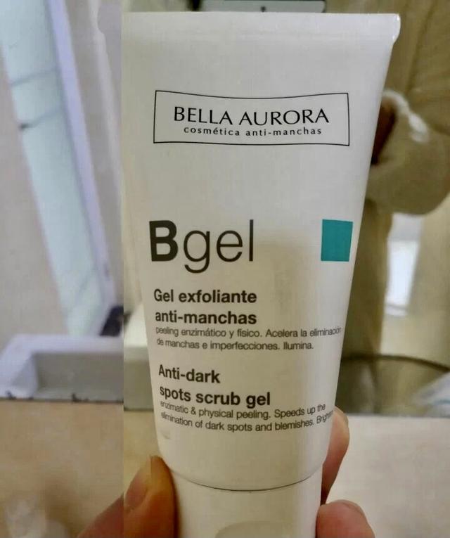 发现一个淡斑宝藏！西班牙专业淡斑品牌Bella Aurora