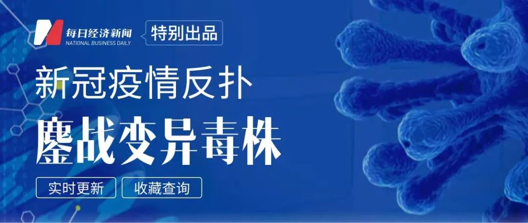 房价涨了一年多的海口楼市：新房供应量锐减，公寓比住宅卖得还贵