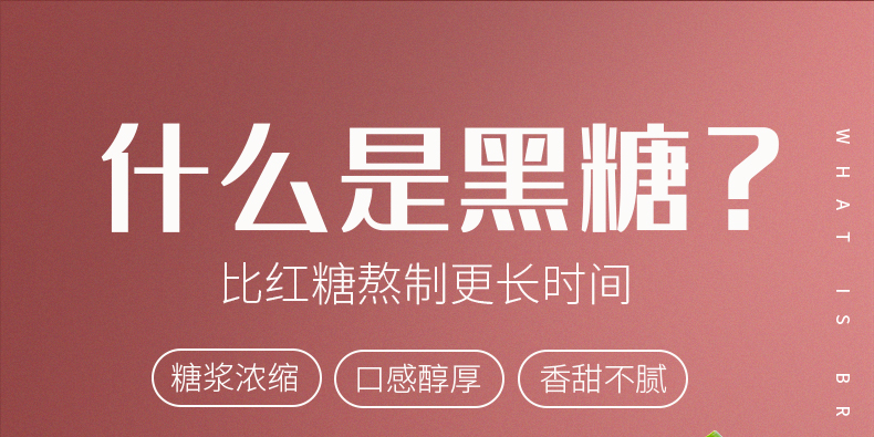 素美白祛斑，“天然褪黑素”终被找到，早晚吃一点，美白祛斑，40岁依旧很美