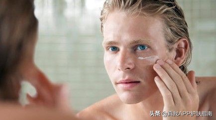 男生如何养成一张干干净净的脸？祛痘、黑头、美白看这一篇就够了