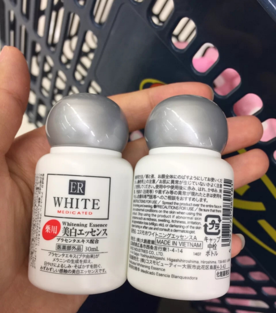 爆红的美白精华，效果真的好吗？SK2、Olay上榜，别选错