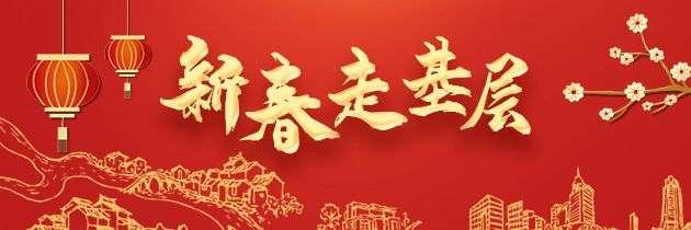 西子俏祛斑产品怎么样，乡愁，最是那清清浅浅的溪流——西湖村踏春