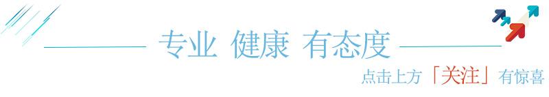 如何祛斑小妙招，想要祛斑？美容达人教你3个小妙招！加上2点预防，还你青春美肌