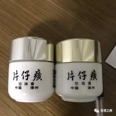 逛屈臣氏时，这3种“国货”面霜记得囤！能美白祛斑，好用还实惠