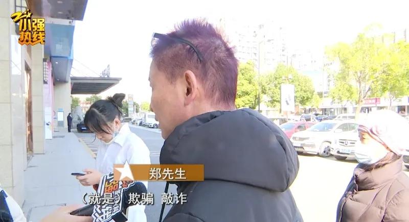 崩溃！浙江女孩花20元理发，结果脸上长斑差点毁容：跟马蜂窝一样