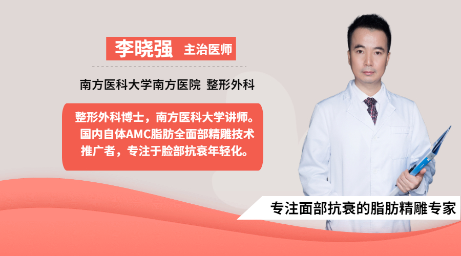 抗衰要趁早！面部逆龄抗衰各个项目效果对比出来了，快收藏起来