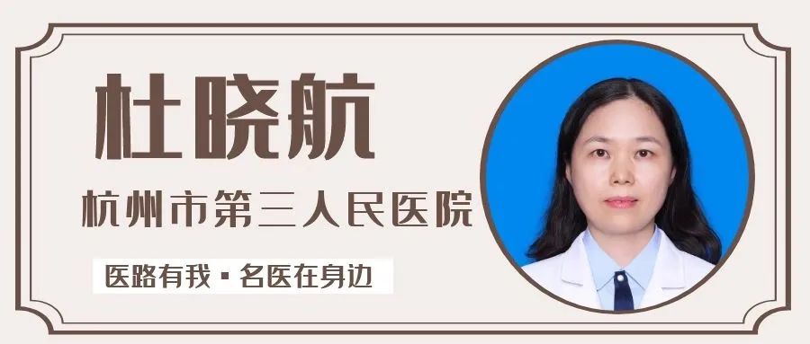 中药面膜祛斑骗局，名医在身边丨杭州一女子斥巨资激光祛斑却成“大花脸”！专家：这些“坑”不要再踩-今日头条