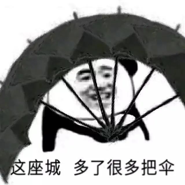 你连自己长得是什么斑都不知道，还谈什么祛斑？