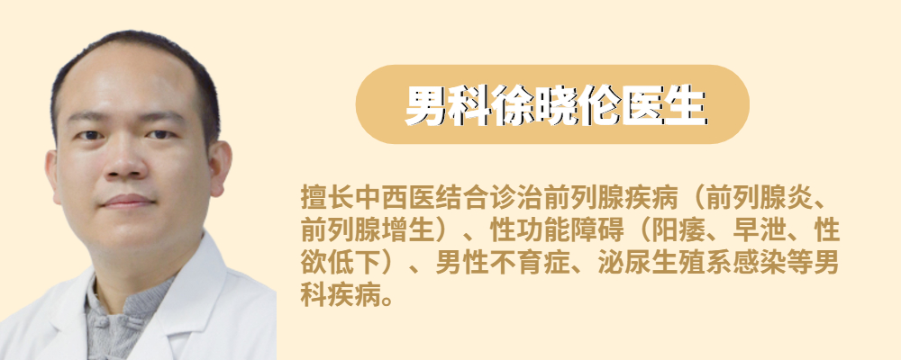 脸上越来越多黑点，你以为是痣？其实是扁平疣