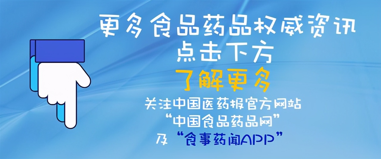 科学护肤｜还在把祛斑和美白混为一谈？一文告诉你祛斑美白的途径