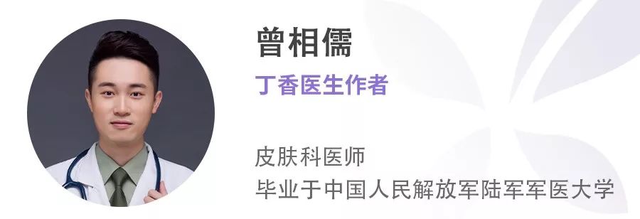 3 个超实用的皮肤补水方法！第 1 个就能省下上千元