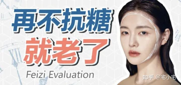 美白和淡斑有什么区别？美白护肤品一定能够淡斑祛斑吗？