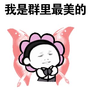 美白和淡斑有什么区别？美白护肤品一定能够淡斑祛斑吗？