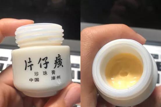 护肤品并不是越贵越好，适合自己最重要！这几款抗衰美白淡斑