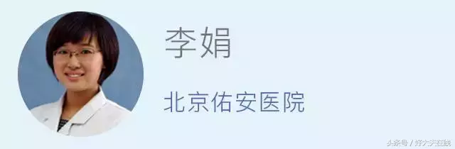 光子嫩肤，真能让肌肤保持年轻？