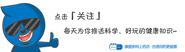 每日说药：千白氢醌乳膏能用于黄褐斑的治疗吗？如何使用？