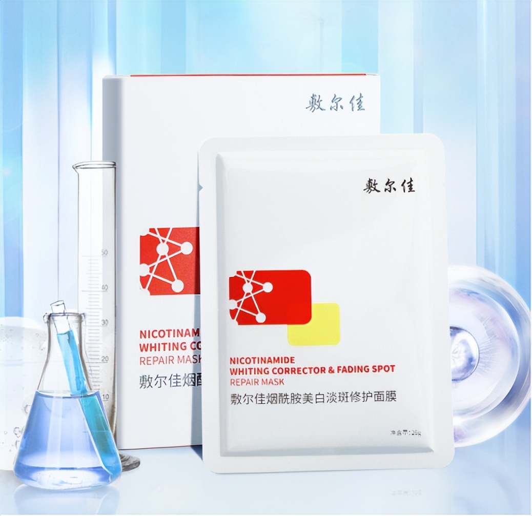 用什么面膜可以美白淡斑，提亮肤色用什么面膜好？对色斑暗沉有用吗？