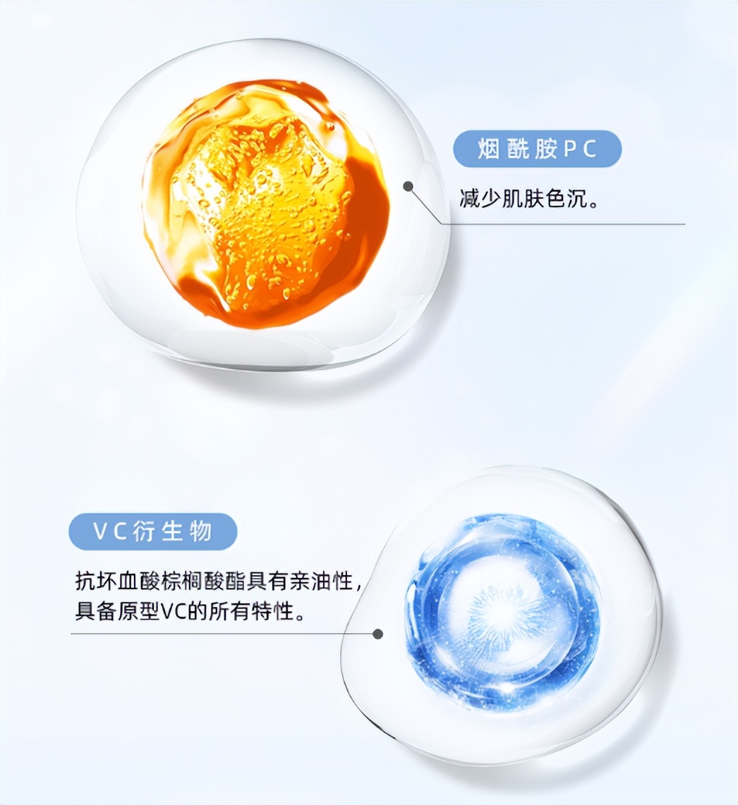 提亮肤色用什么面膜好？对色斑暗沉有用吗？