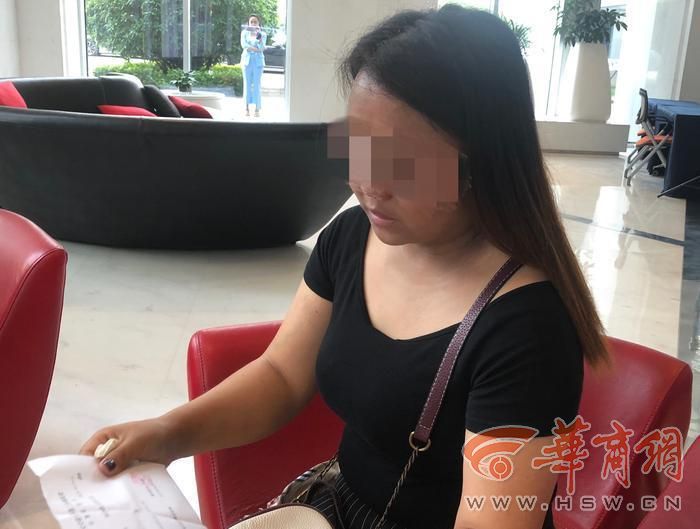 美容店老板娘用美白霜后变黑脸，被嘲笑是“非洲人”，生意也不好了