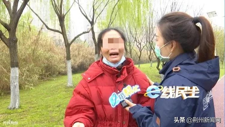 美容变毁容？荆州一女子使用美容产品后，莫名患上皮肤病......