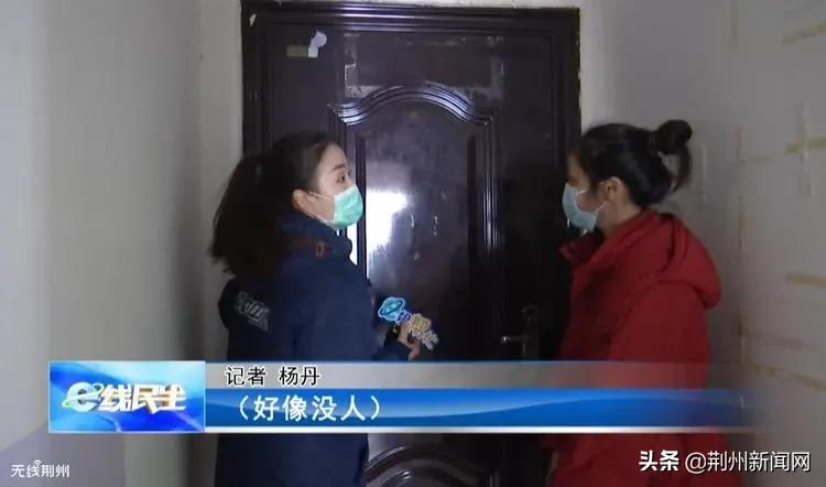 美容变毁容？荆州一女子使用美容产品后，莫名患上皮肤病......