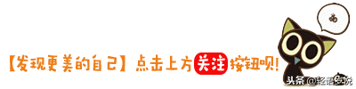 淡斑补水护肤品排行榜10强，除了兰蔻小黑瓶、SKII 还有什么平价的烟酰胺美白抗老护肤品？