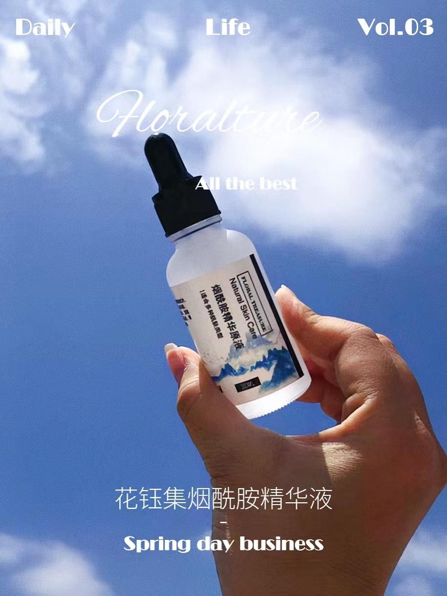 有什么面膜能淡化黑色素，黑黄皮亲测！美白淡斑精华干货，这些单品一些白到发光的都在用