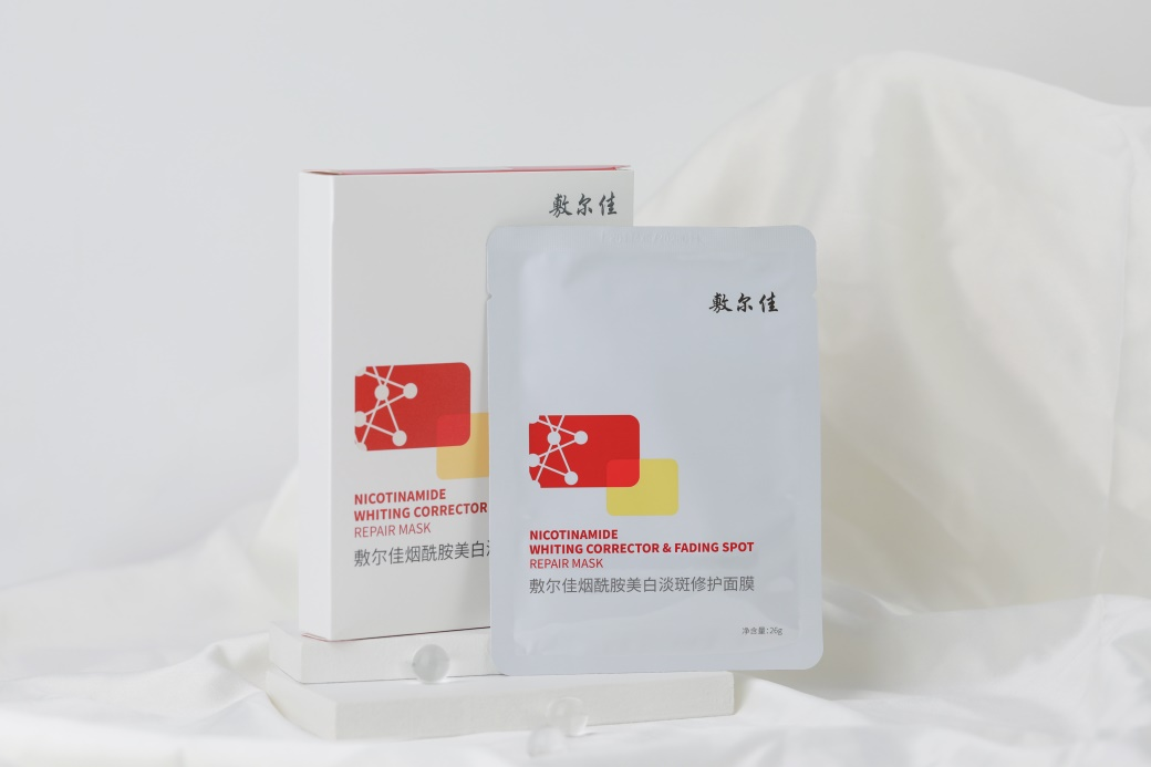 淡斑补水面膜哪个品牌好，美白保湿用什么面膜好？快来试试这款国品“发光膜”