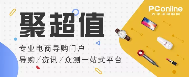 平价好用的淡斑国货，30岁用什么护肤品好？一起来了解下时下超热的早C晚A