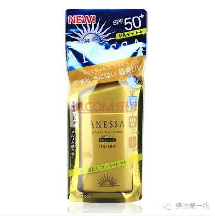 台湾祛斑产品排行榜，日本cosme大赏榜单里的20款产品，朋友圈曝光率超高！