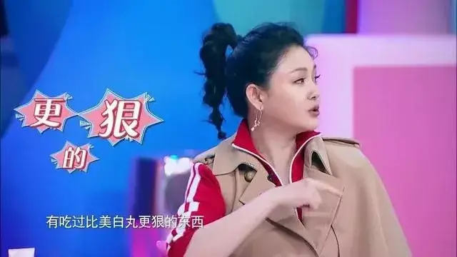 cc祛斑精油能祛斑吗，美容大王大S的美白秘籍，小仙女们请惠存