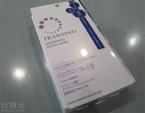 口碑最好的美白面膜排行榜，比呀比： Cosme大赏：Transino 美白精华面膜 4片装 1709日元