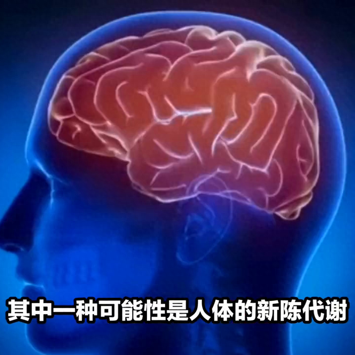 脸上长斑去什么医院看什么科?,怎样淡化黄褐斑最有效的方法，在探讨面部色斑的生成原因时，我们通常会考虑到几种可能性 