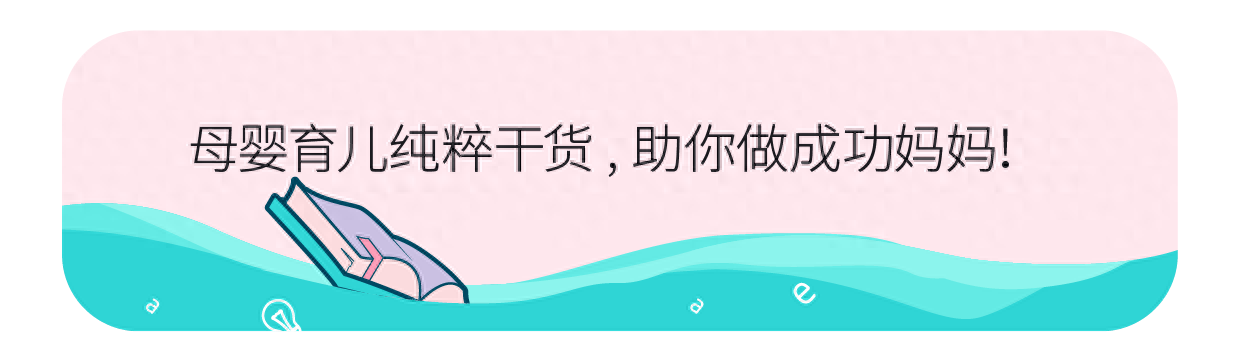 妊娠斑可以自行消退吗,妊娠斑祛斑用什么方法最有效，孕妇福利：不用药，这招轻松帮你去除妊娠斑 做回自信女人！