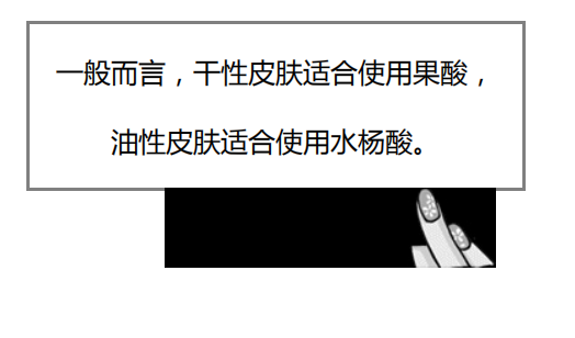 激光一颗老年斑多少钱,脸上有黑斑怎么办才能去掉呢，增白篇：要美白，先掌握去黑色素方法(3)